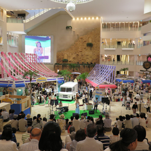 Birdseye view of the Hankyu Fair