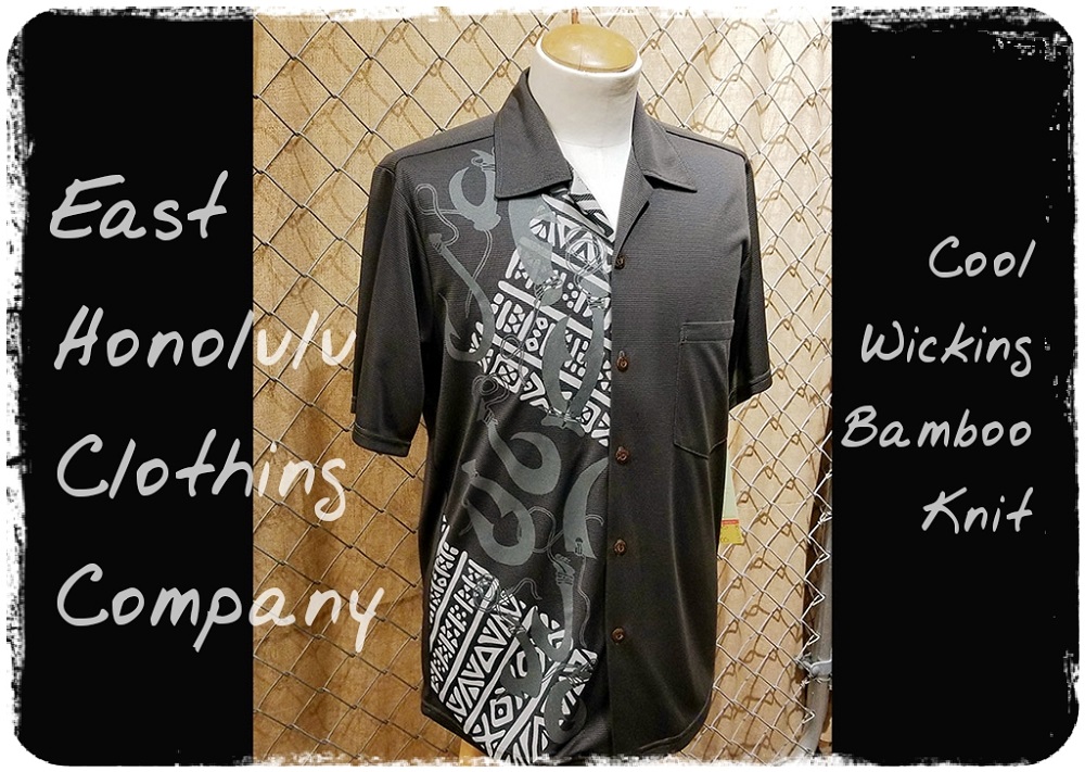 East Honolulu Clothing Company Buy Hawaii, Give Aloha