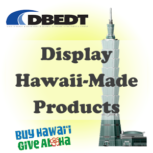 Display Hawaii Made Products