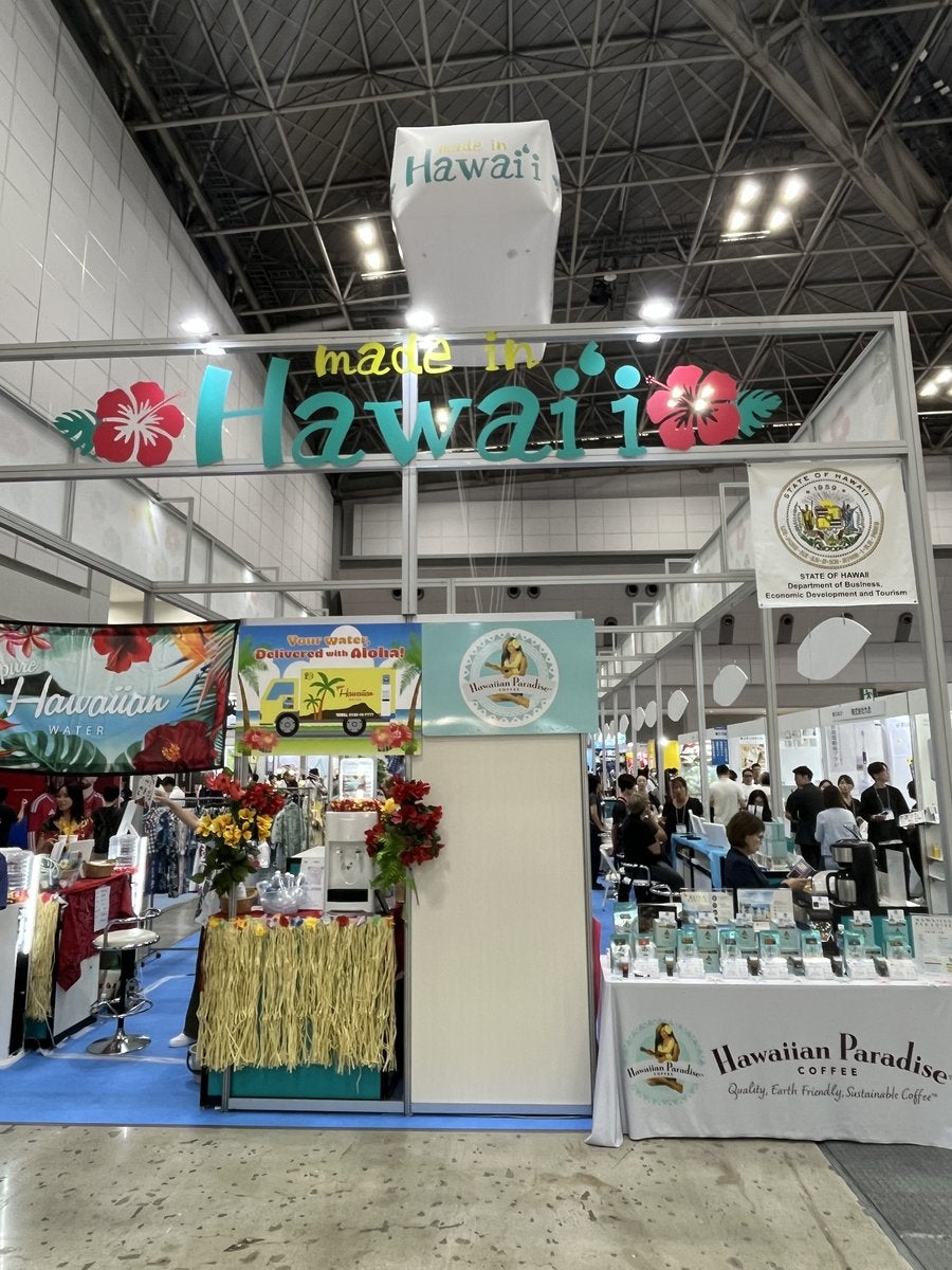 Made in Hawaii Pavilion